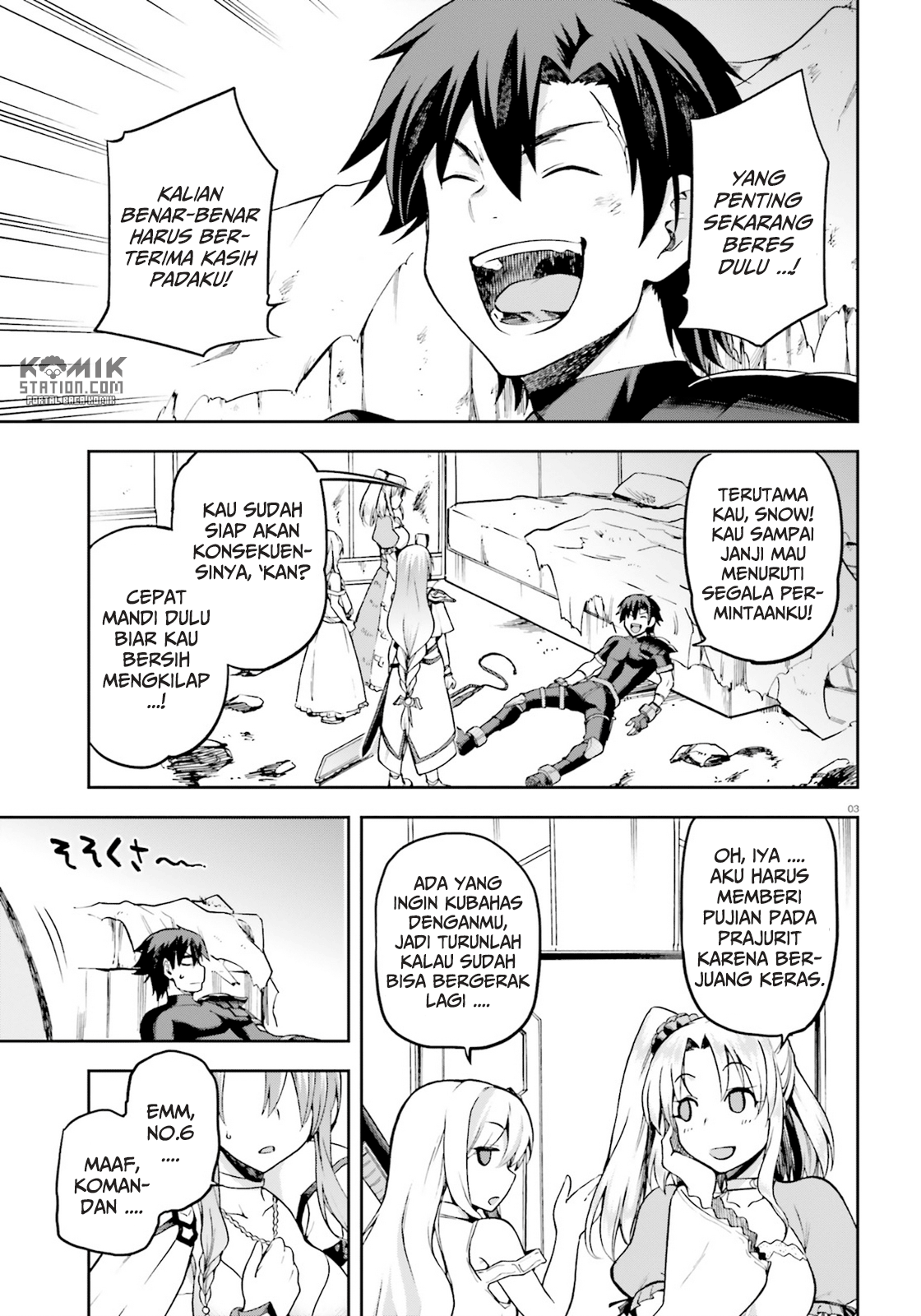 Sentouin, Hakenshimasu! chapter 16 halaman 4