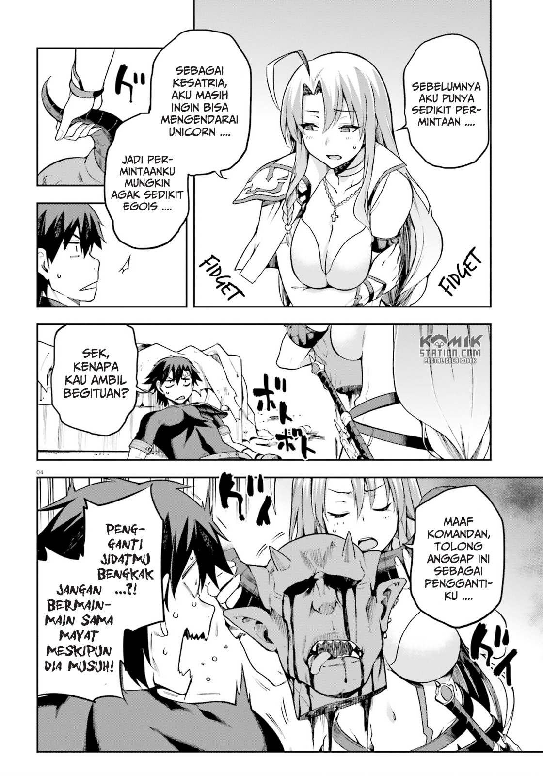Sentouin, Hakenshimasu! chapter 16 halaman 5