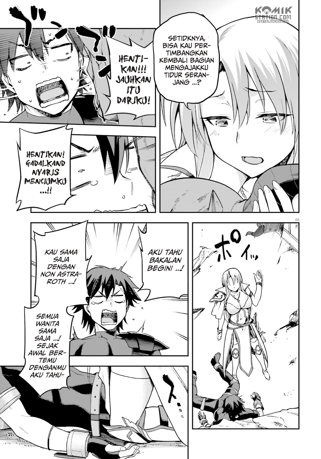 Sentouin, Hakenshimasu! chapter 16 halaman 6