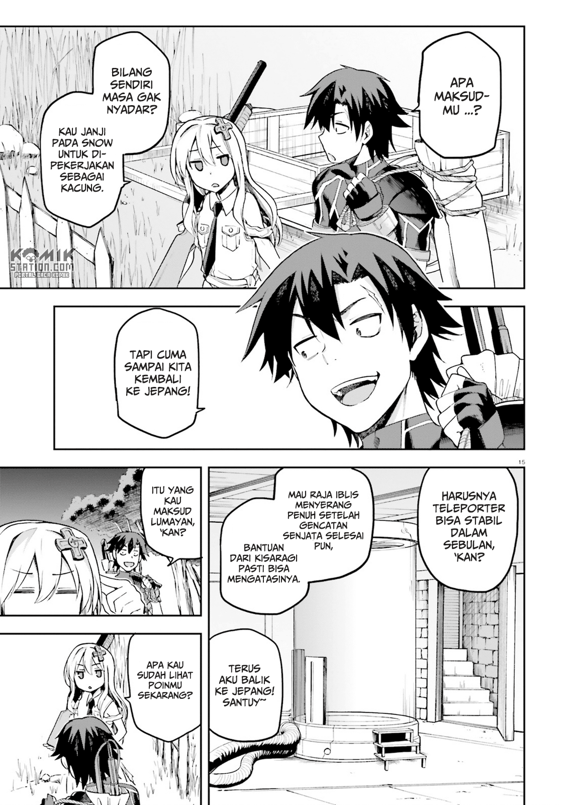 Sentouin, Hakenshimasu! chapter 16 halaman 17