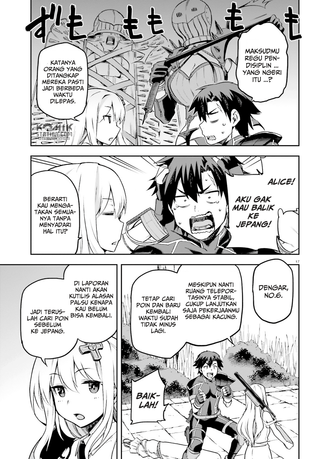 Sentouin, Hakenshimasu! chapter 16 halaman 19