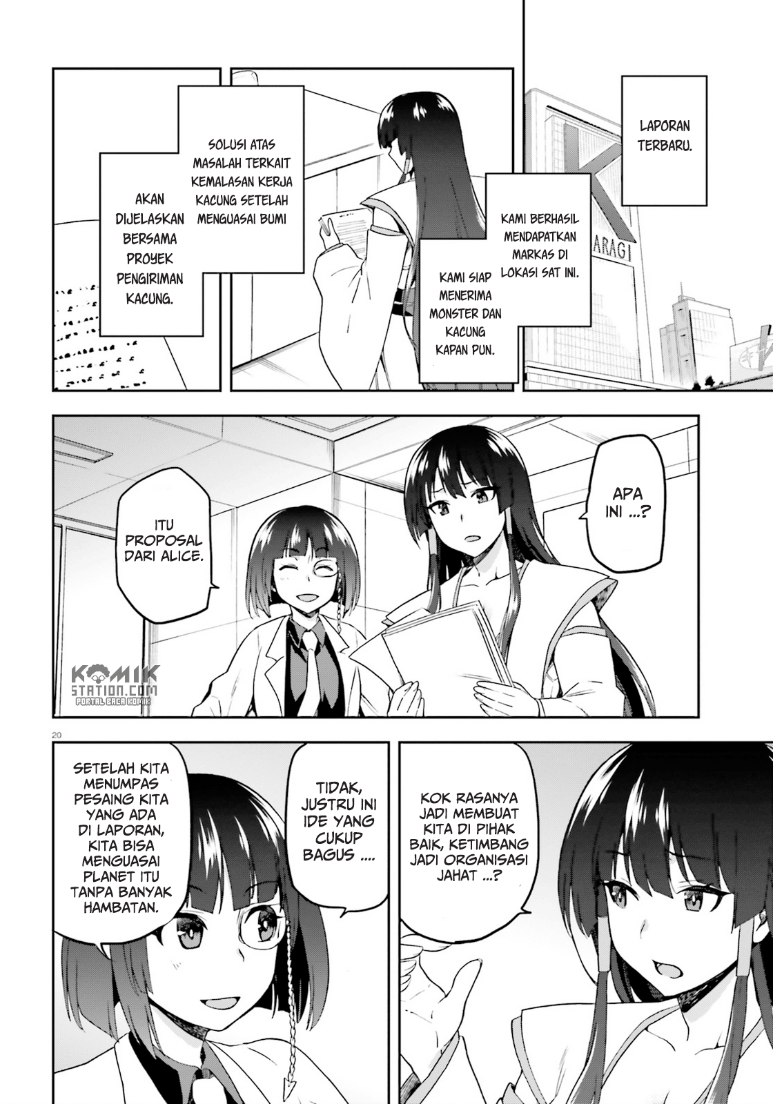 Sentouin, Hakenshimasu! chapter 16 halaman 22