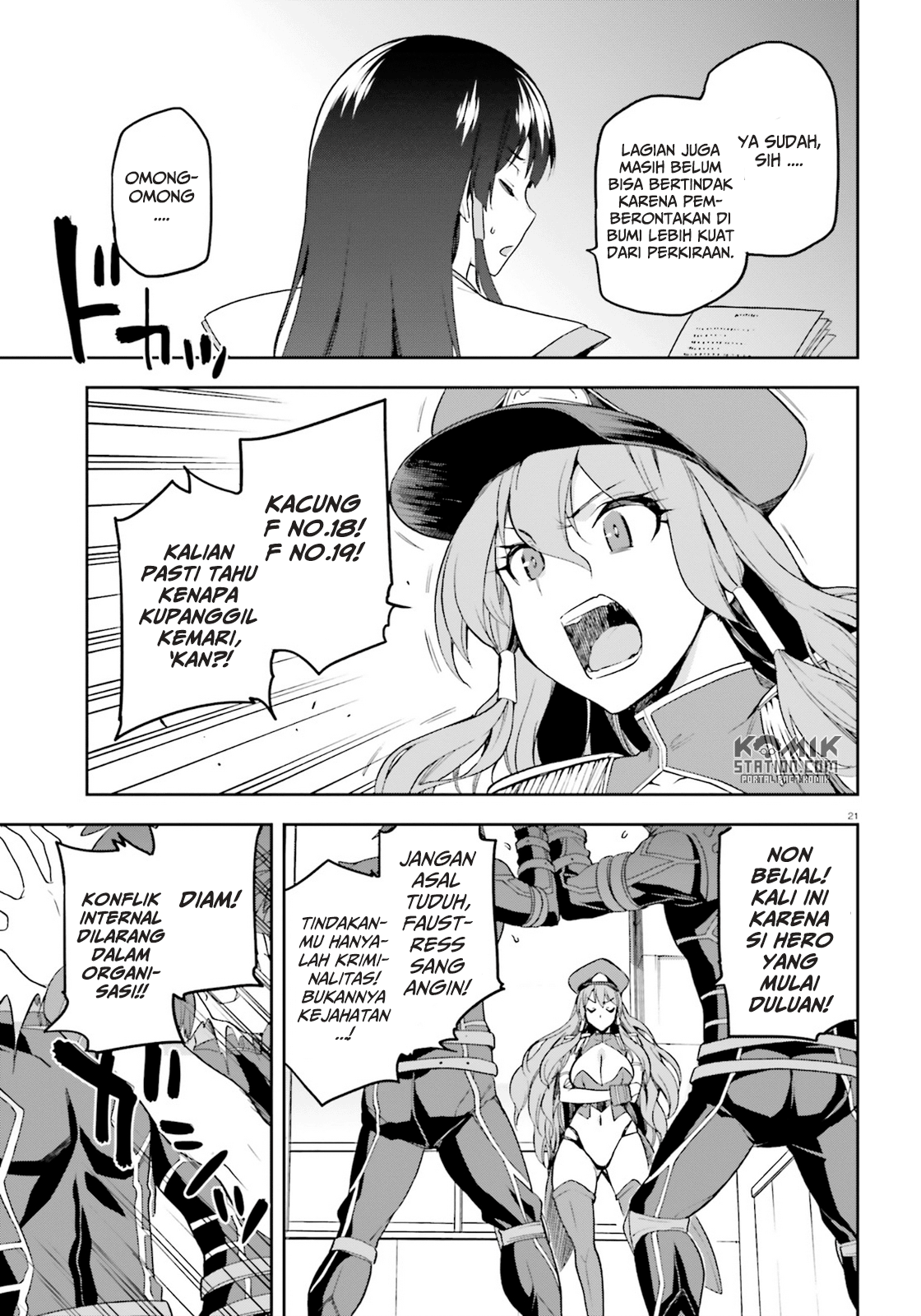 Sentouin, Hakenshimasu! chapter 16 halaman 23