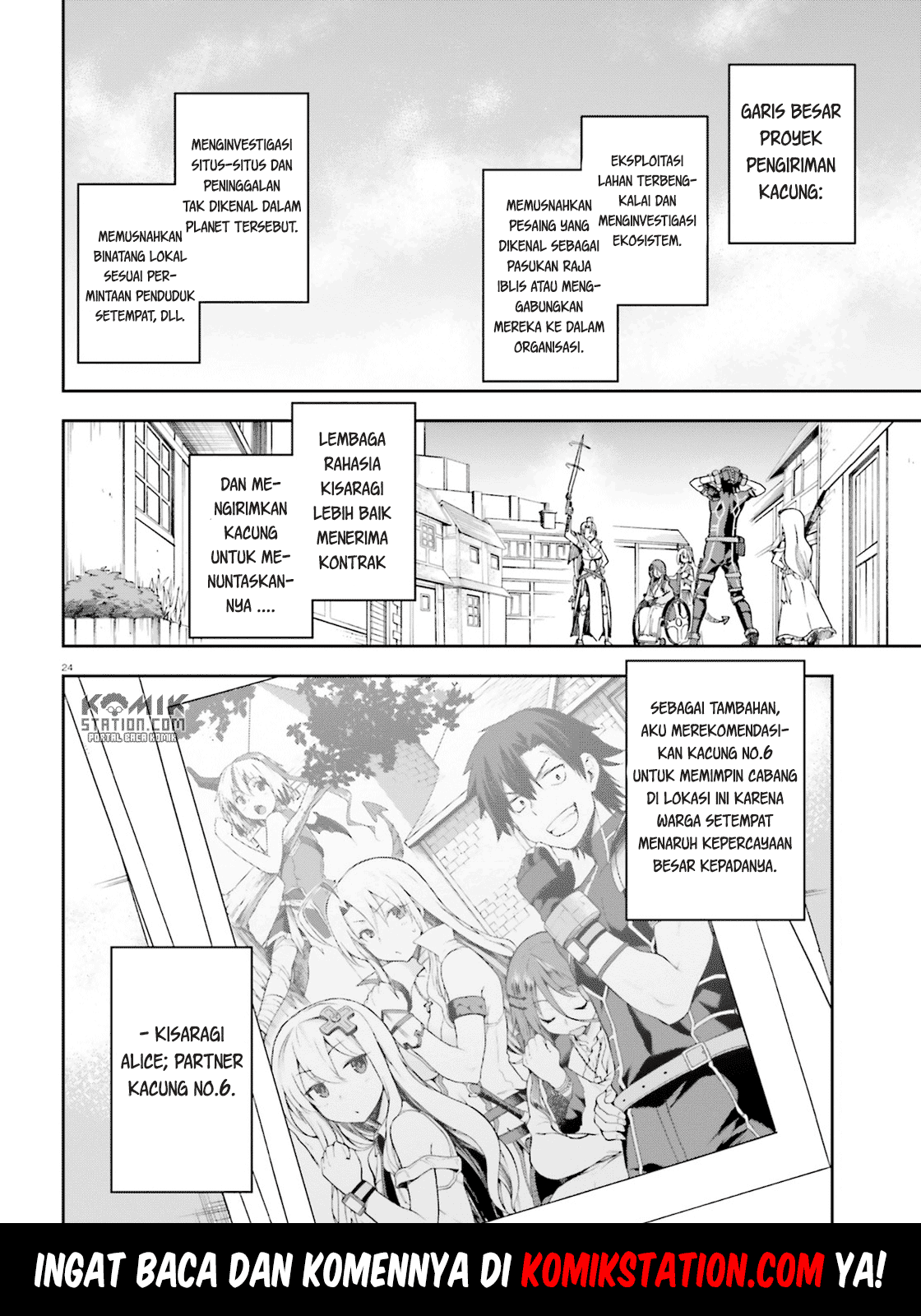 Sentouin, Hakenshimasu! chapter 16 halaman 26
