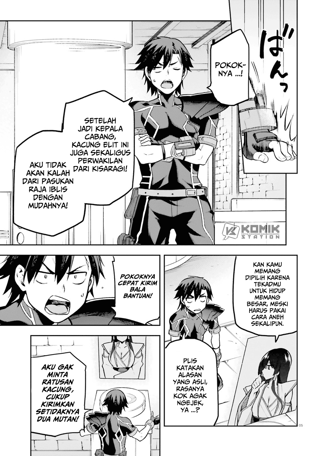 Sentouin, Hakenshimasu! chapter 17 halaman 5