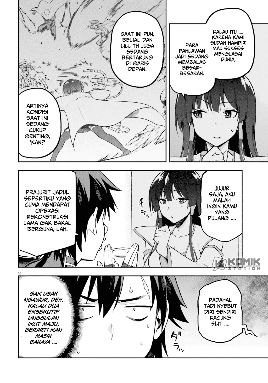Sentouin, Hakenshimasu! chapter 17 halaman 6