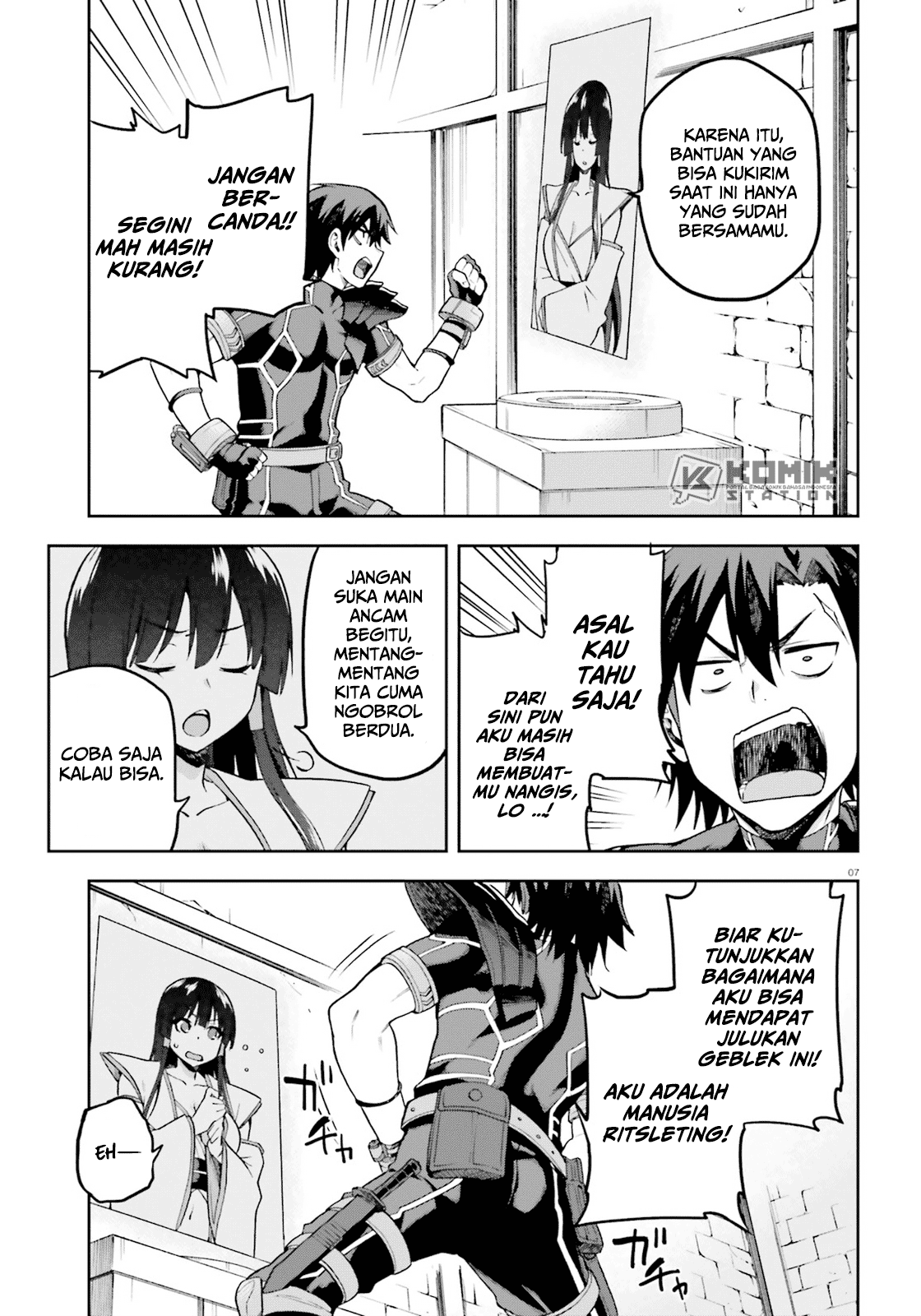 Sentouin, Hakenshimasu! chapter 17 halaman 7