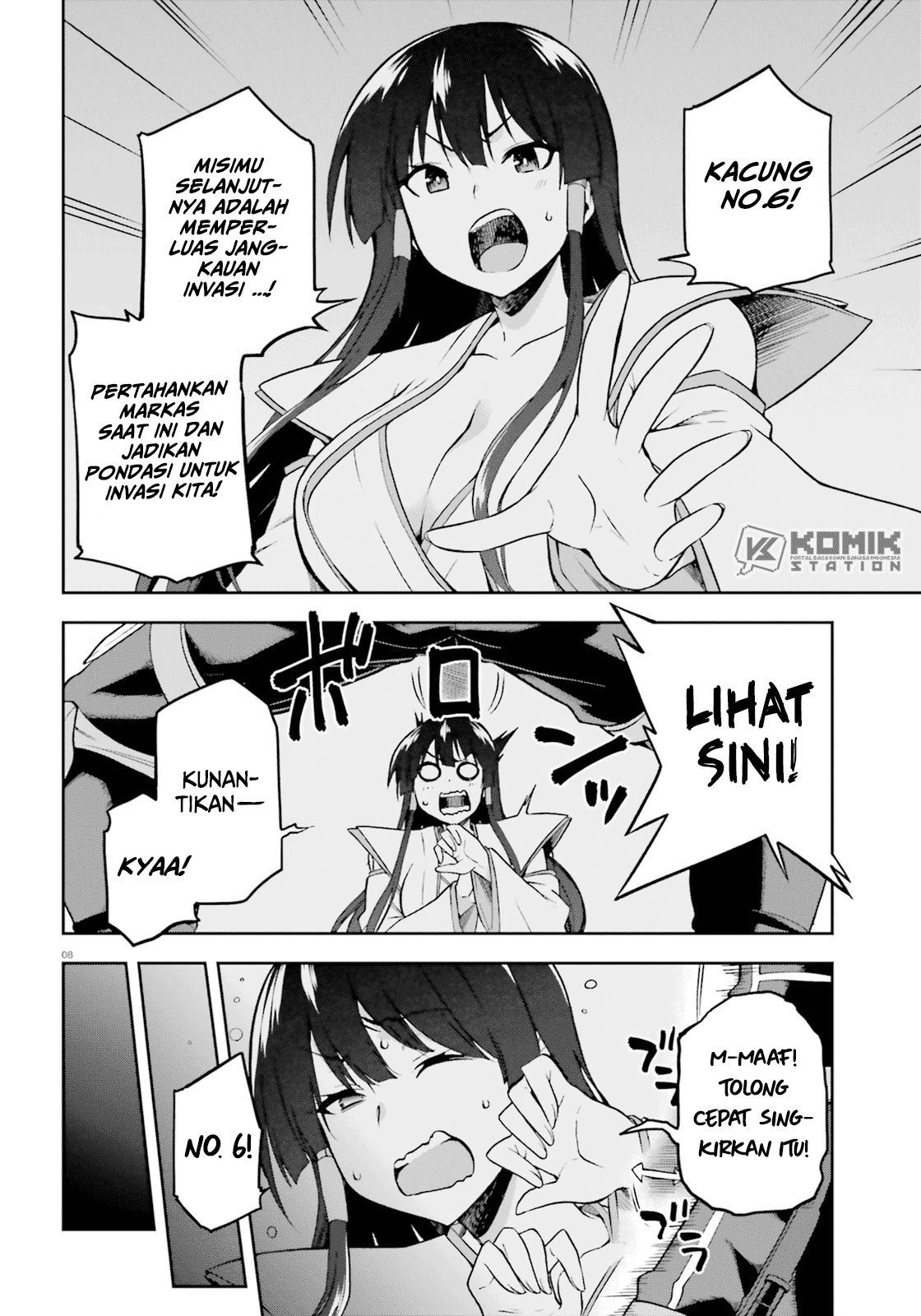 Sentouin, Hakenshimasu! chapter 17 halaman 8