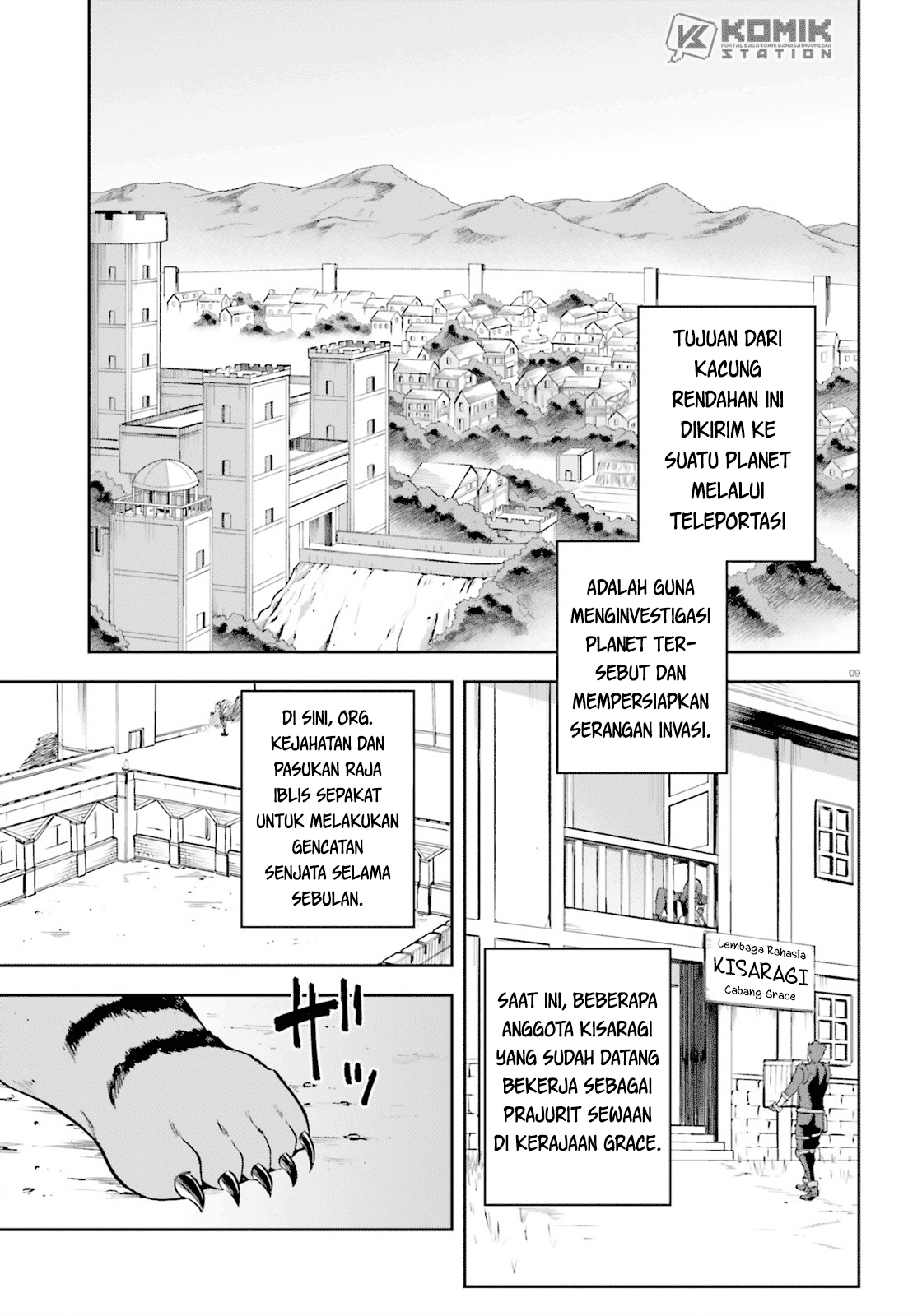 Sentouin, Hakenshimasu! chapter 17 halaman 9