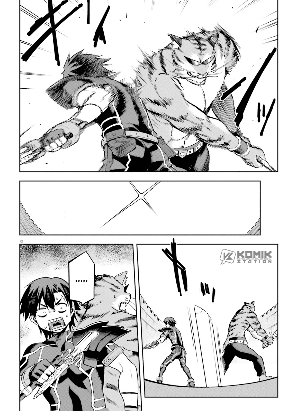 Sentouin, Hakenshimasu! chapter 17 halaman 12