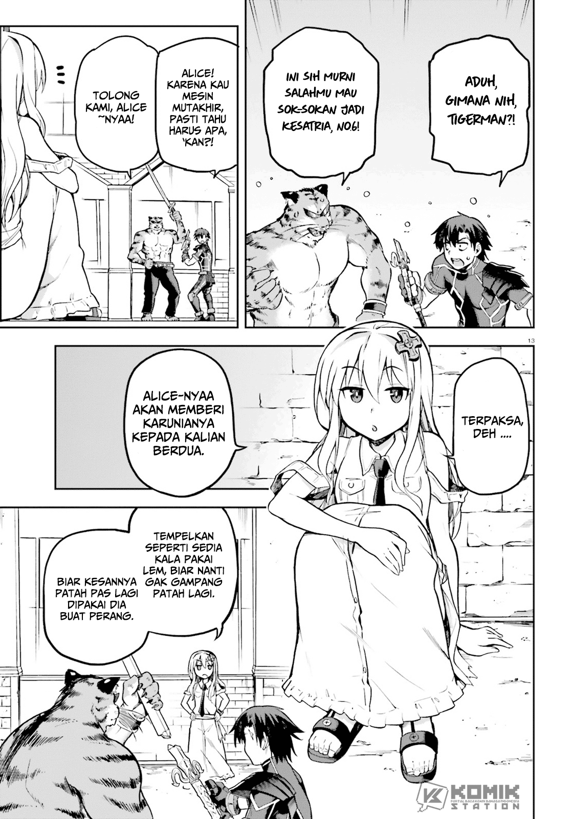 Sentouin, Hakenshimasu! chapter 17 halaman 13