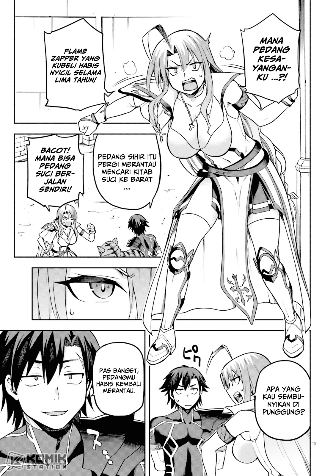Sentouin, Hakenshimasu! chapter 17 halaman 15