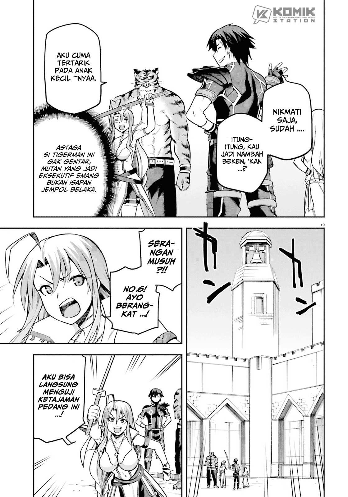 Sentouin, Hakenshimasu! chapter 17 halaman 19