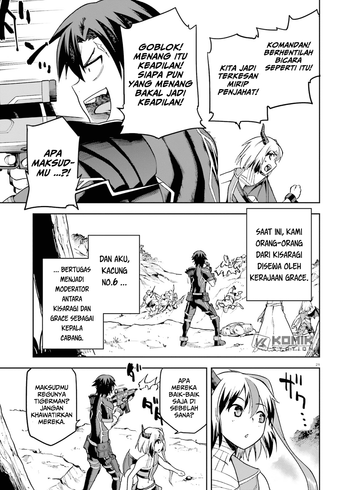 Sentouin, Hakenshimasu! chapter 17 halaman 21