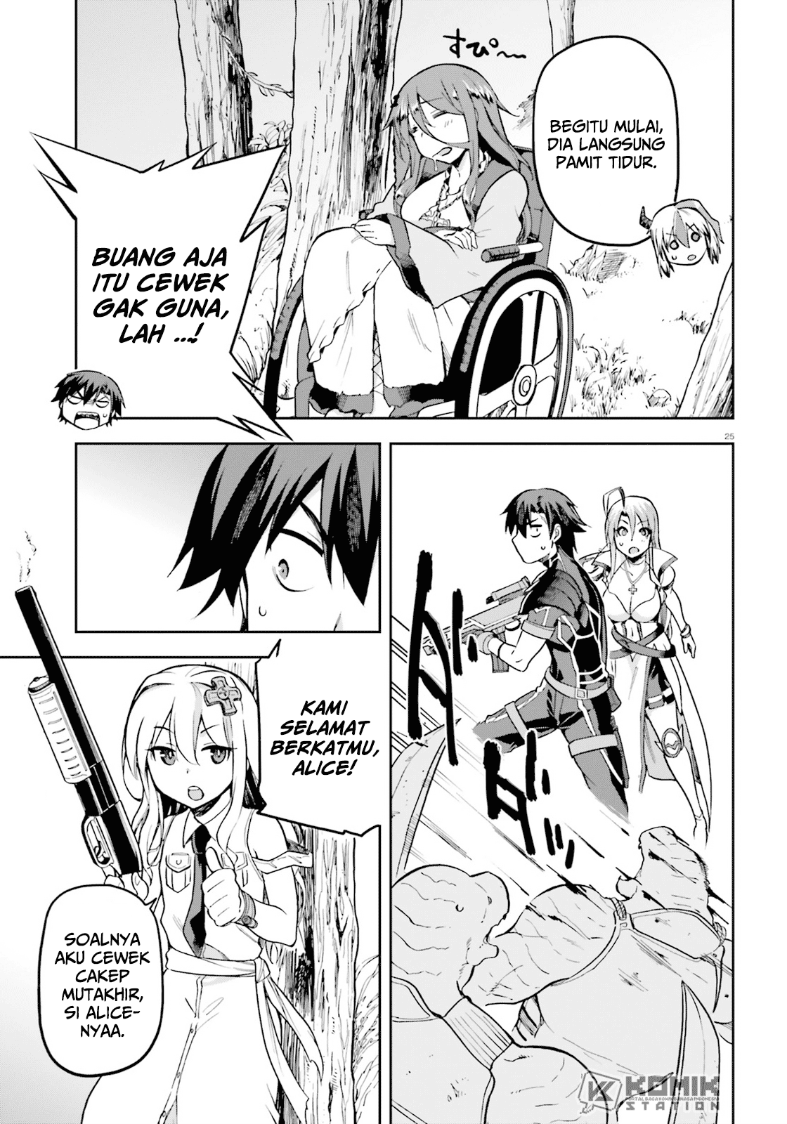 Sentouin, Hakenshimasu! chapter 17 halaman 25