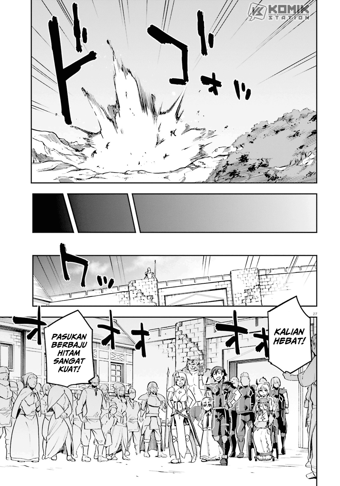Sentouin, Hakenshimasu! chapter 17 halaman 27