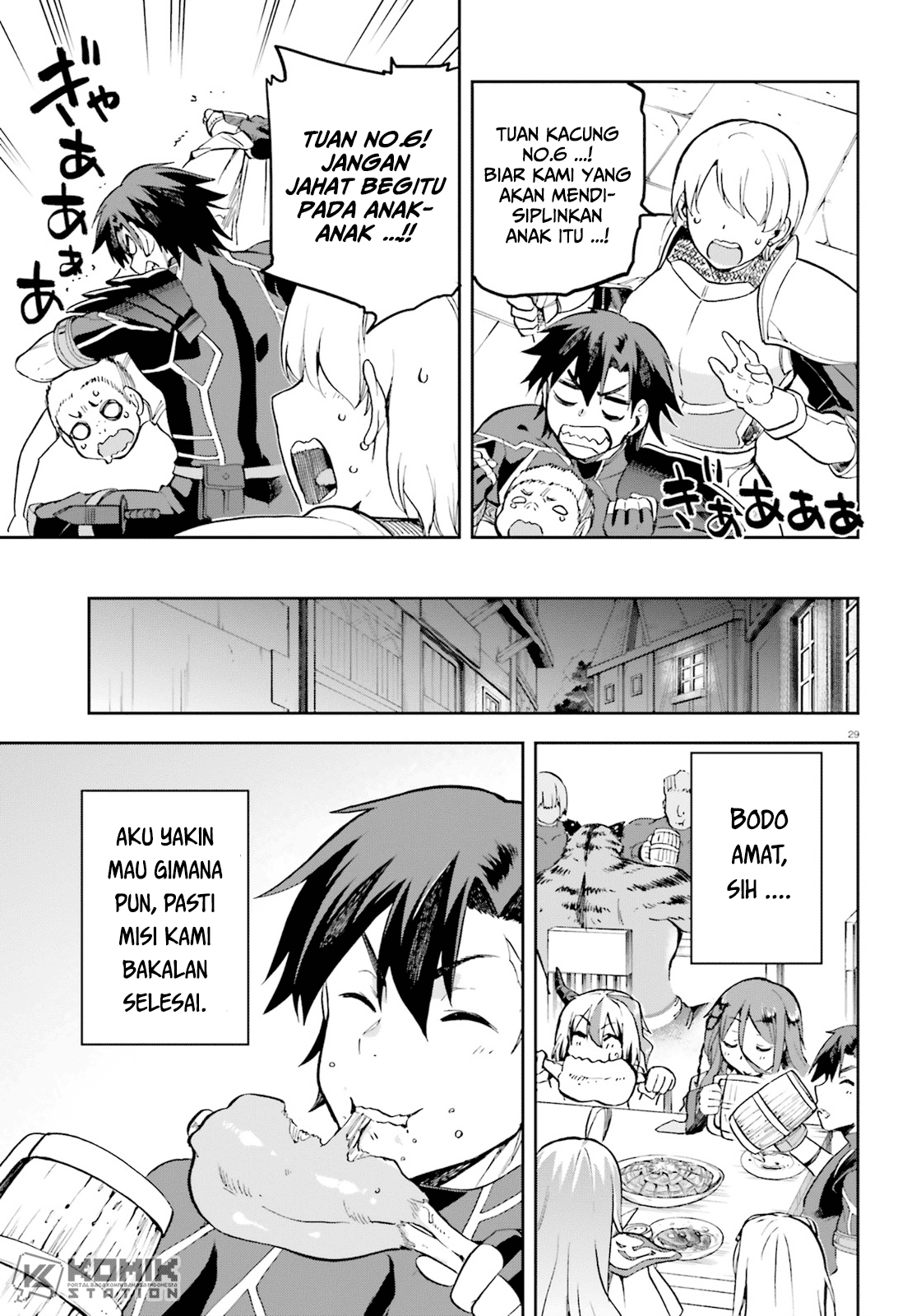 Sentouin, Hakenshimasu! chapter 17 halaman 29