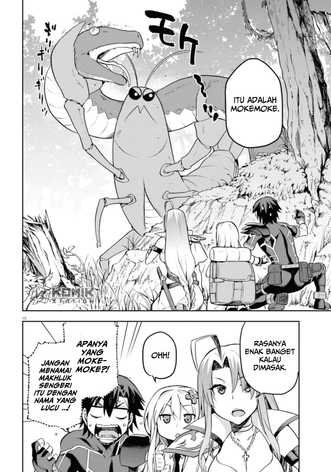 Sentouin, Hakenshimasu! chapter 18 halaman 12