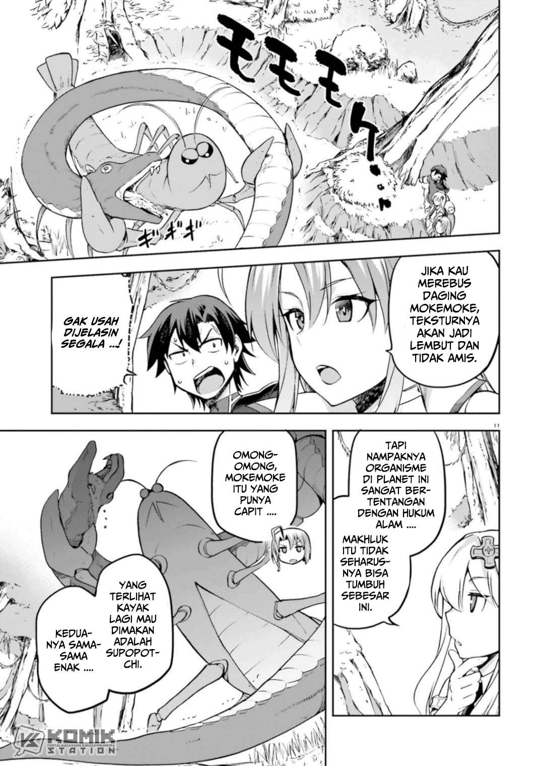 Sentouin, Hakenshimasu! chapter 18 halaman 13