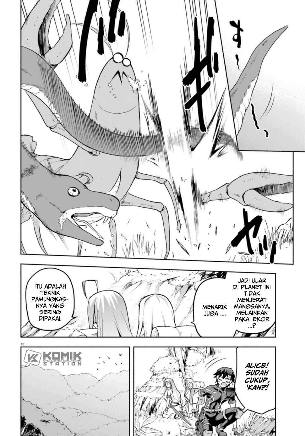 Sentouin, Hakenshimasu! chapter 18 halaman 14