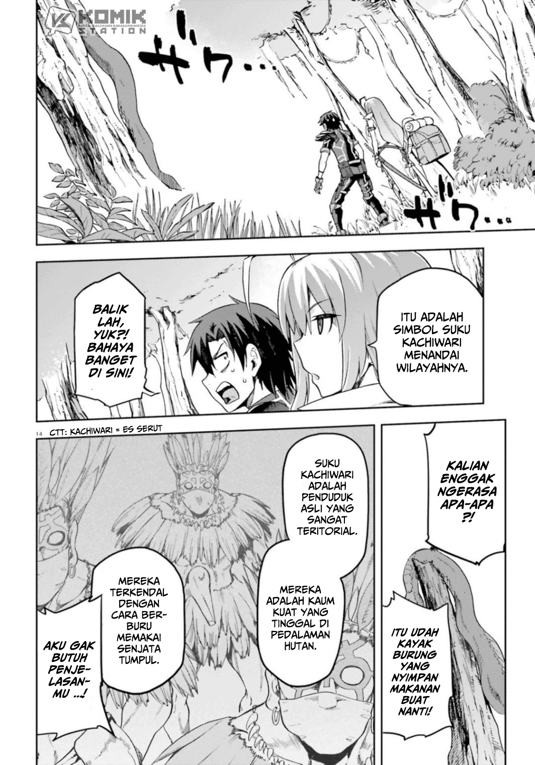Sentouin, Hakenshimasu! chapter 18 halaman 16