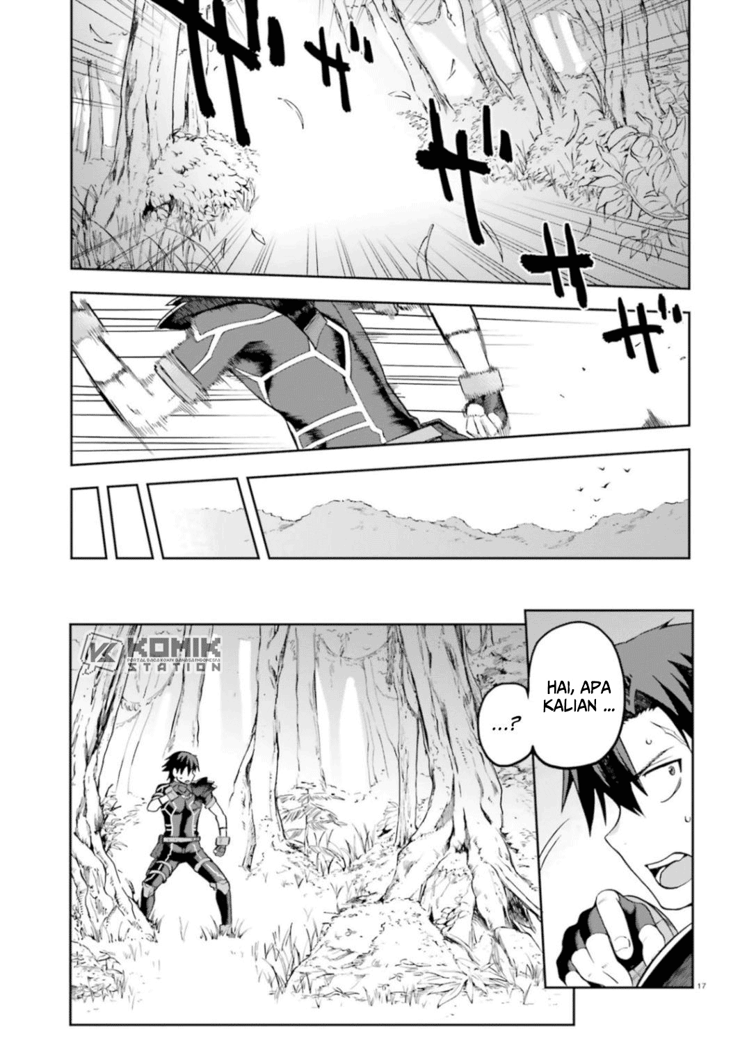 Sentouin, Hakenshimasu! chapter 18 halaman 19