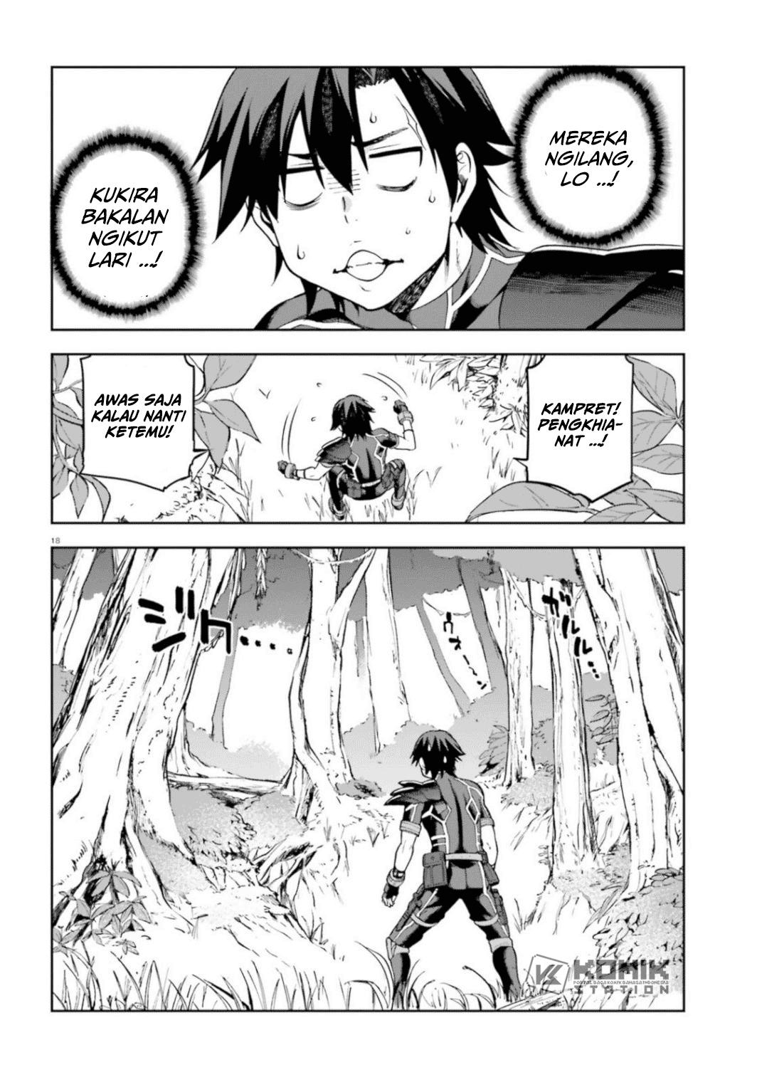 Sentouin, Hakenshimasu! chapter 18 halaman 20
