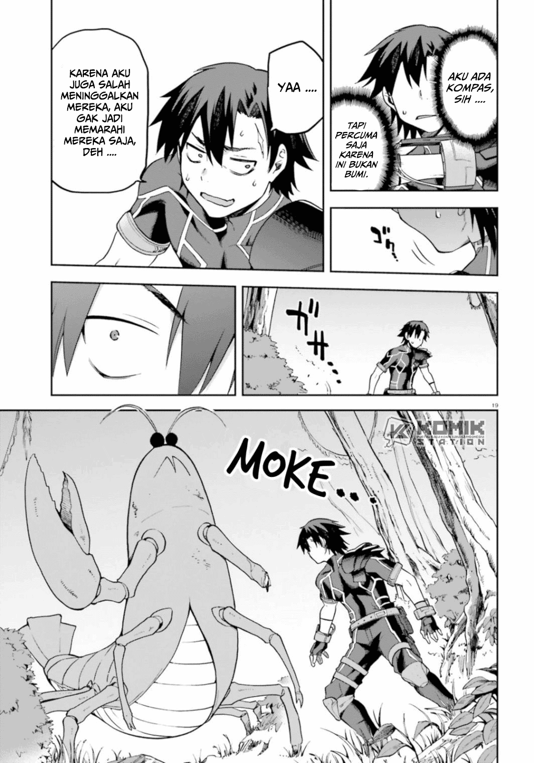 Sentouin, Hakenshimasu! chapter 18 halaman 21