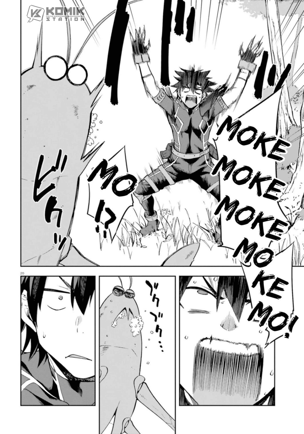 Sentouin, Hakenshimasu! chapter 18 halaman 22