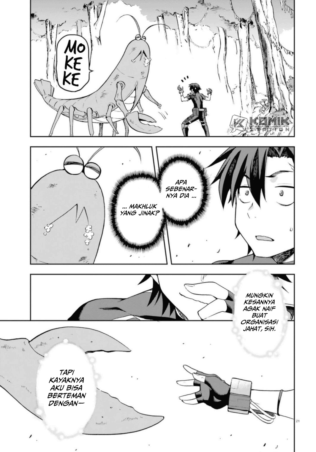 Sentouin, Hakenshimasu! chapter 18 halaman 23