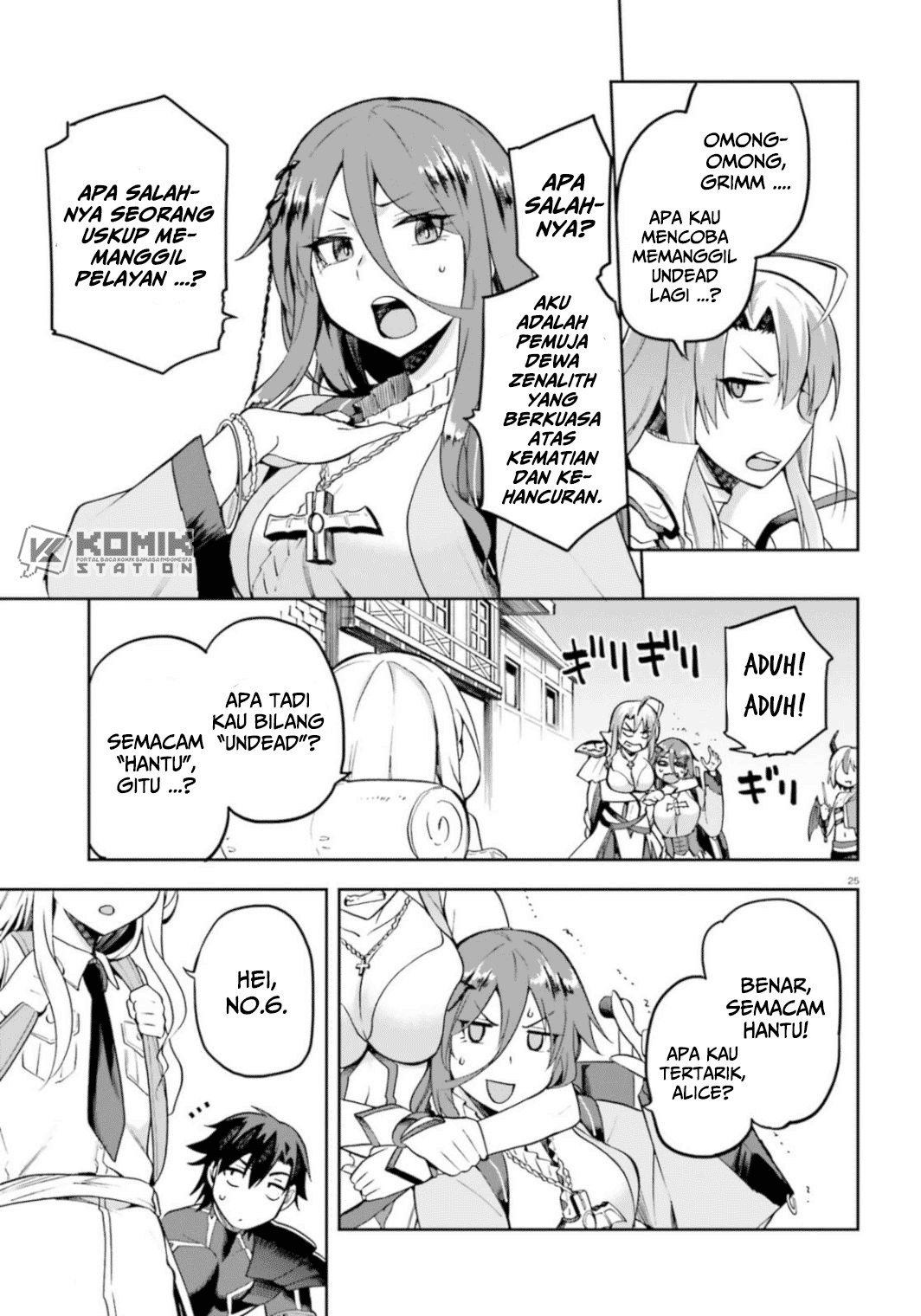 Sentouin, Hakenshimasu! chapter 18 halaman 27