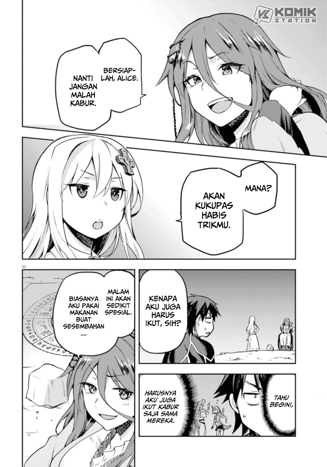Sentouin, Hakenshimasu! chapter 18 halaman 32
