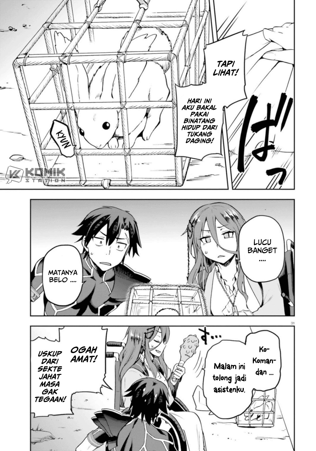 Sentouin, Hakenshimasu! chapter 18 halaman 33