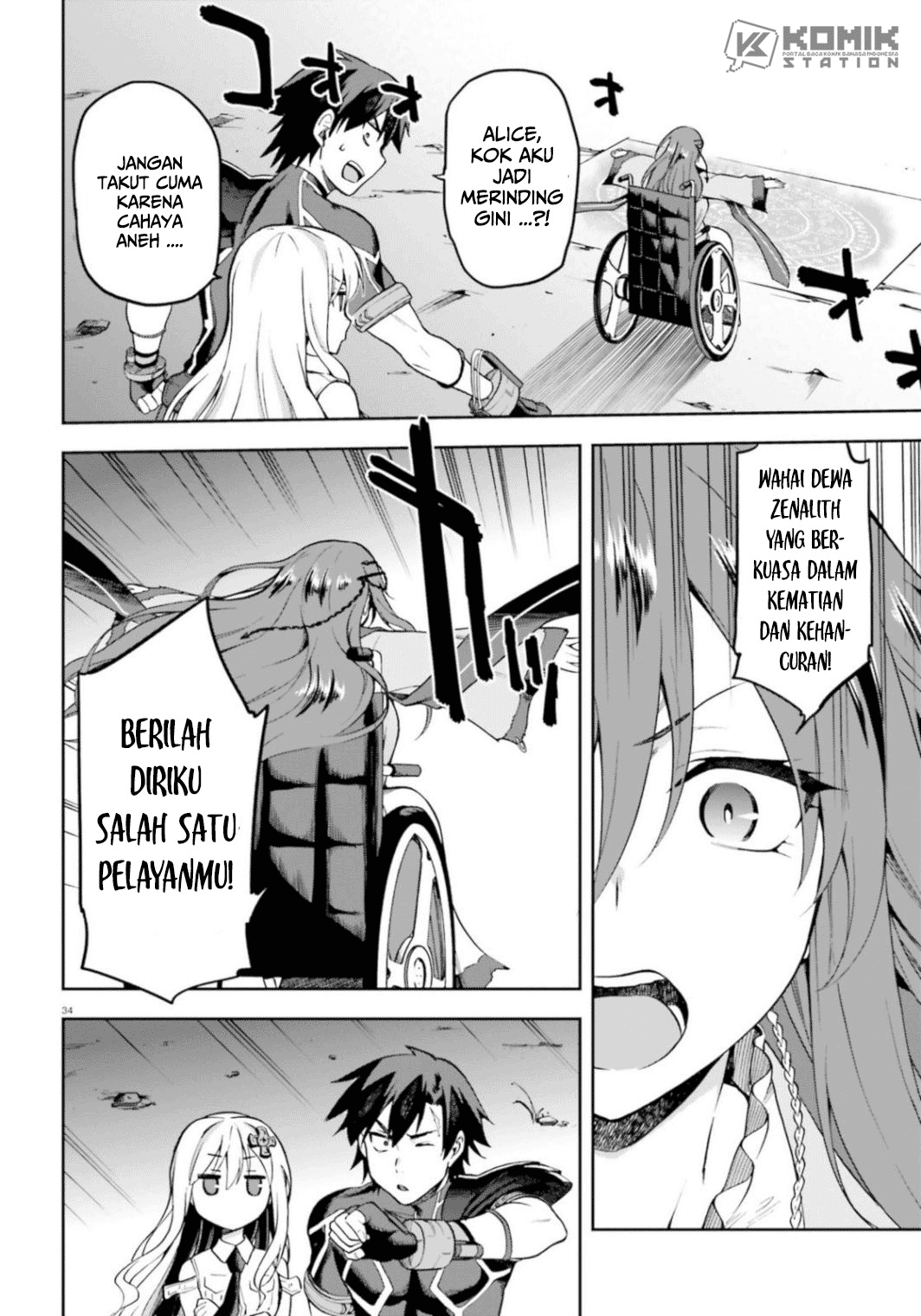 Sentouin, Hakenshimasu! chapter 18 halaman 36