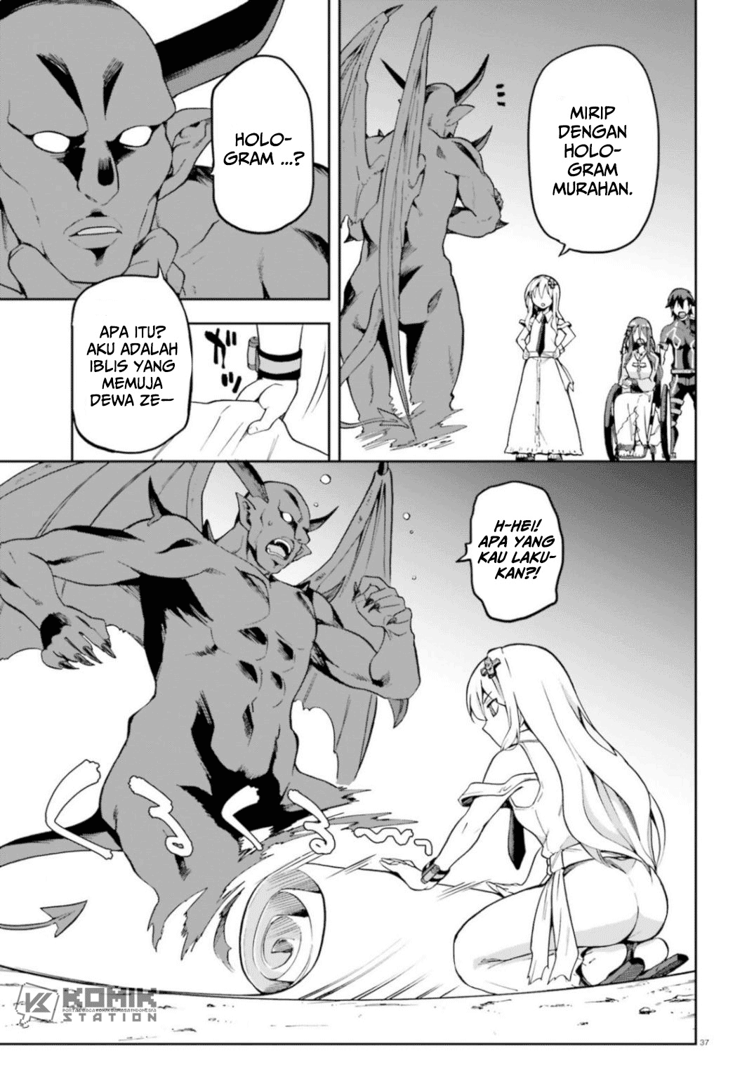 Sentouin, Hakenshimasu! chapter 18 halaman 39