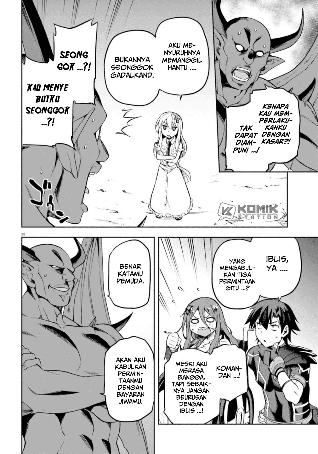 Sentouin, Hakenshimasu! chapter 18 halaman 40