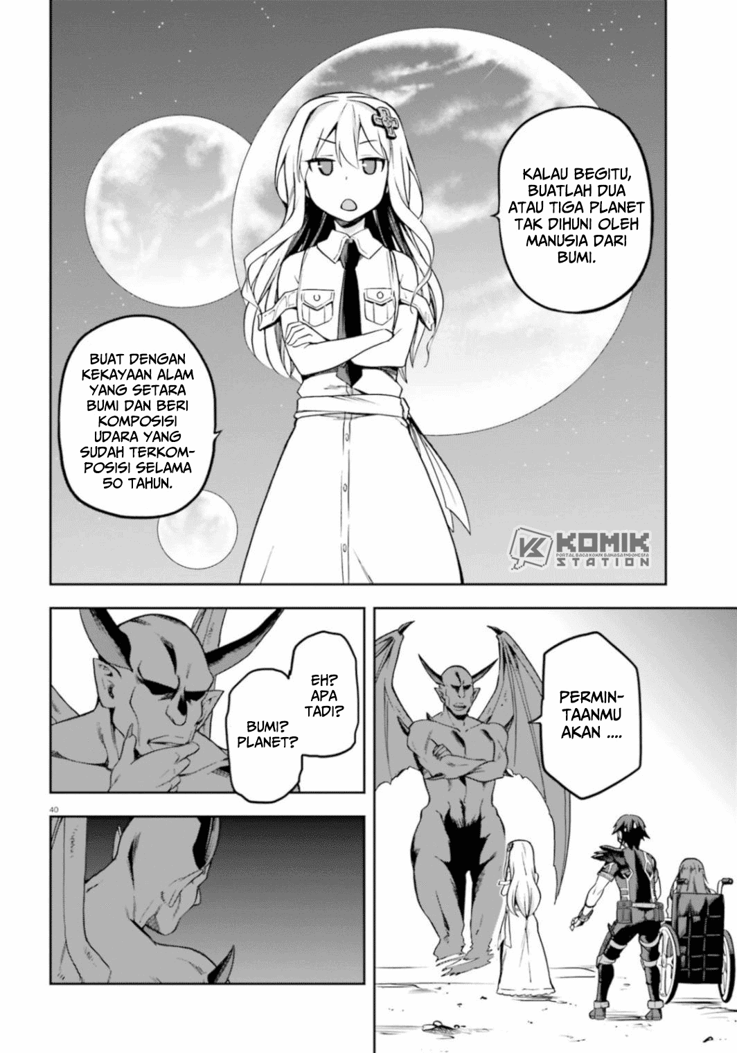 Sentouin, Hakenshimasu! chapter 18 halaman 42