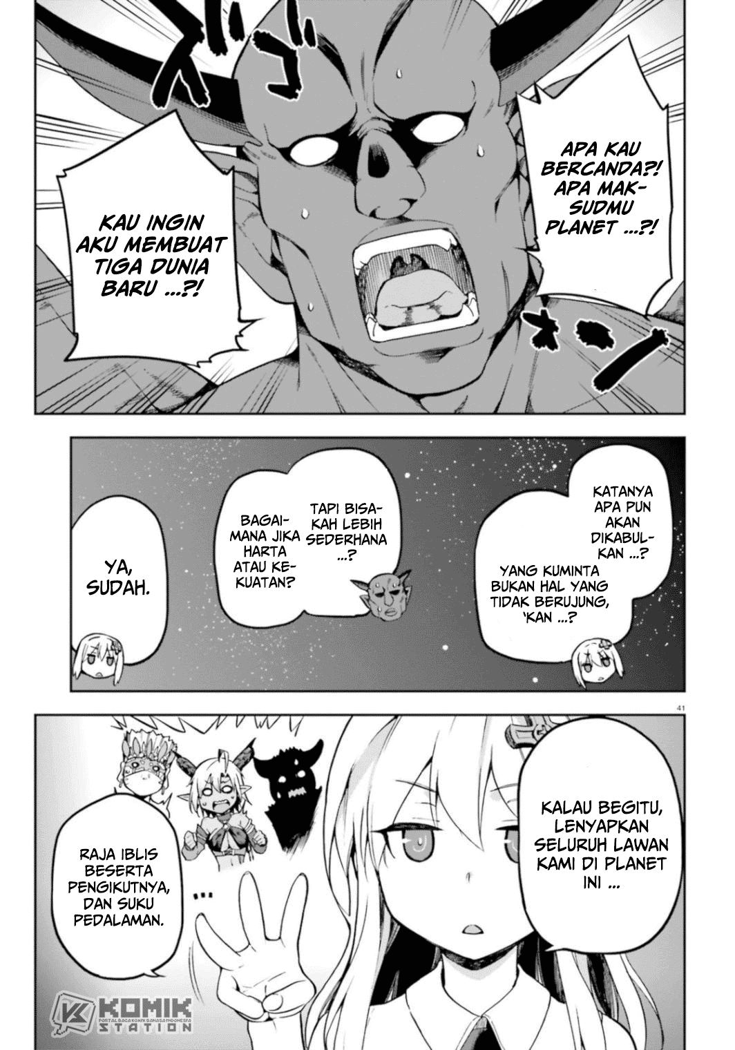 Sentouin, Hakenshimasu! chapter 18 halaman 43