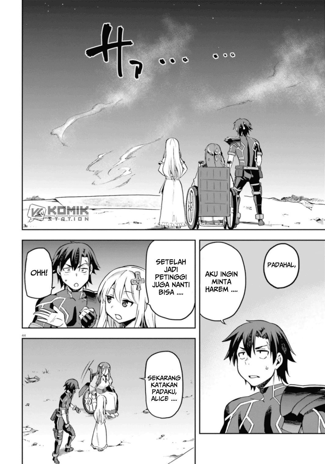 Sentouin, Hakenshimasu! chapter 18 halaman 46