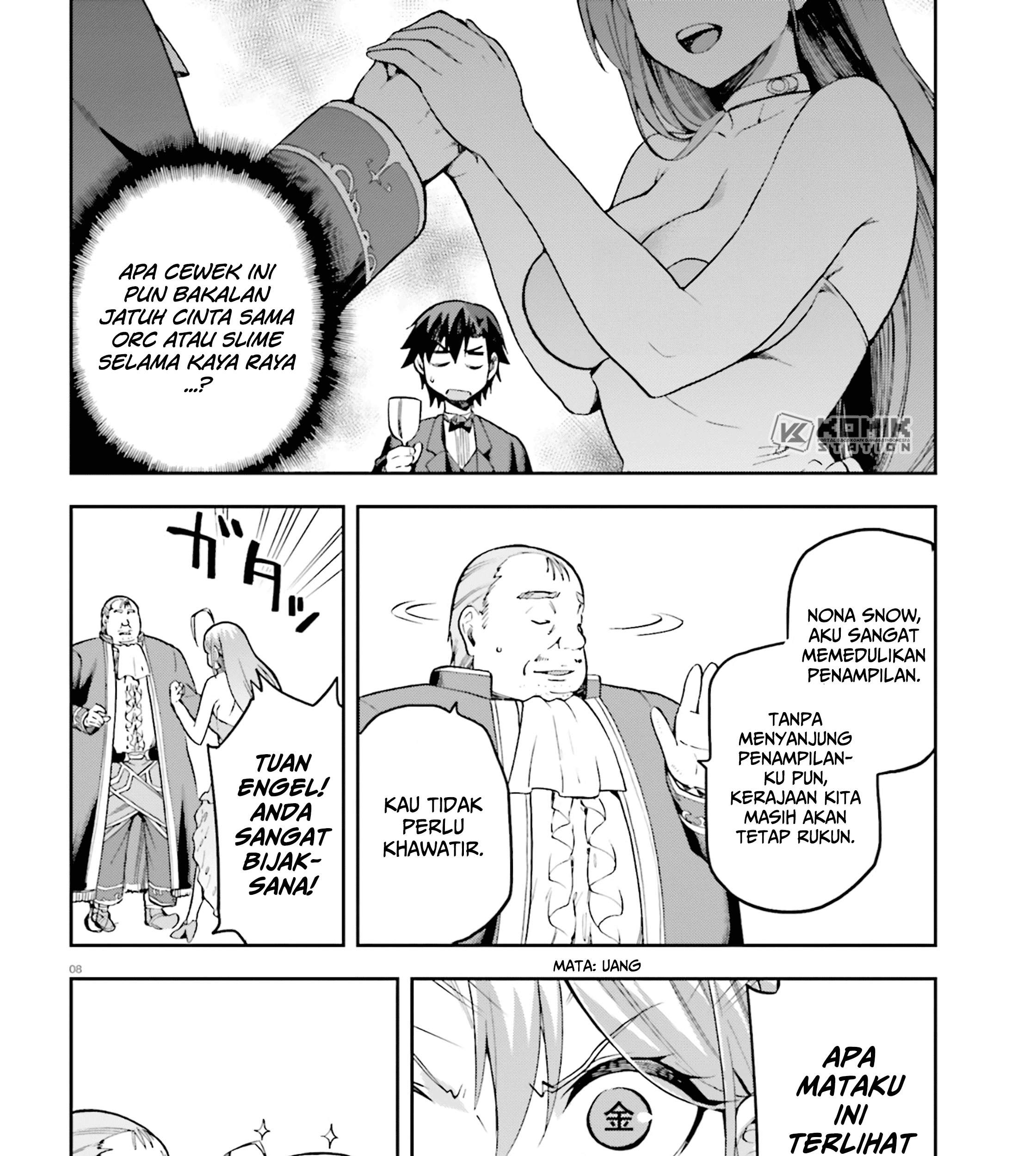 Sentouin, Hakenshimasu! Bab 20 halaman 14