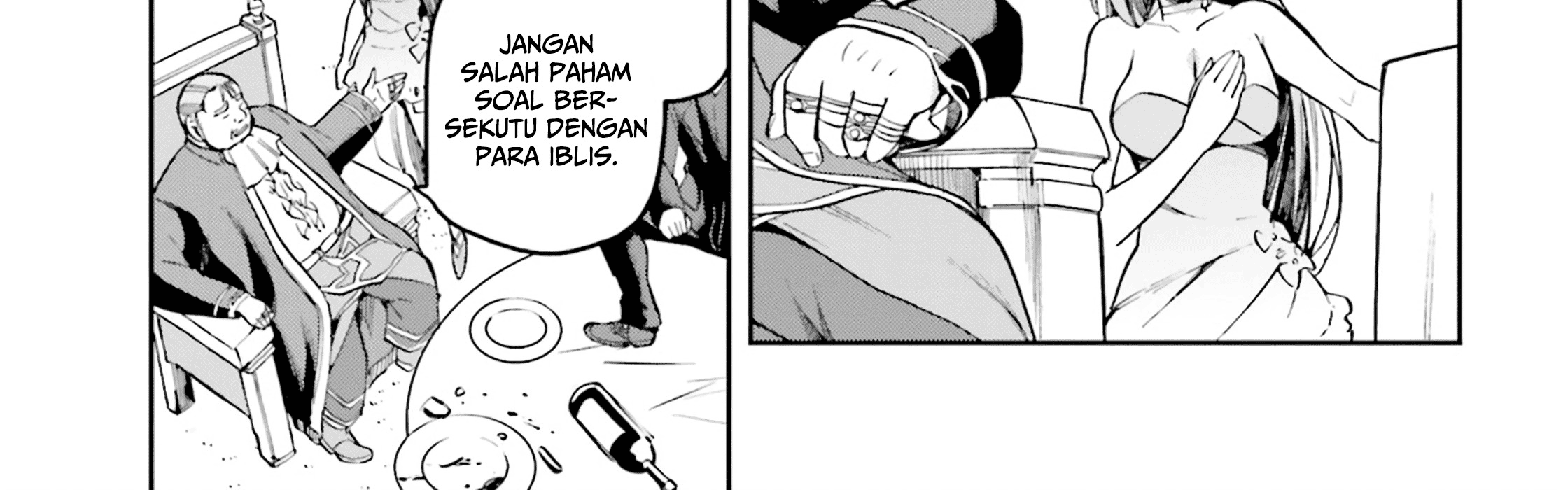 Sentouin, Hakenshimasu! Bab 20 halaman 50