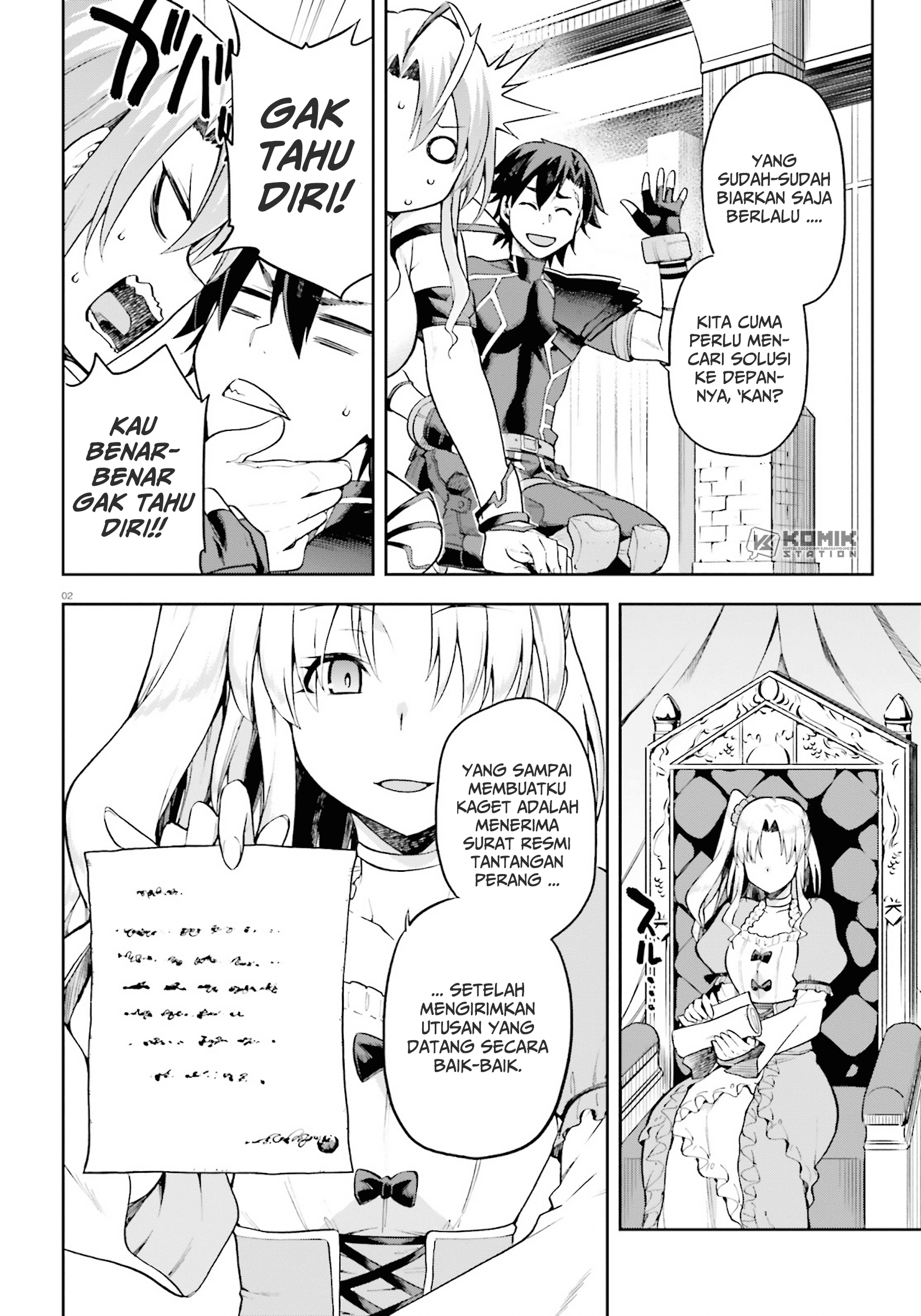 Sentouin, Hakenshimasu! chapter 21 halaman 4