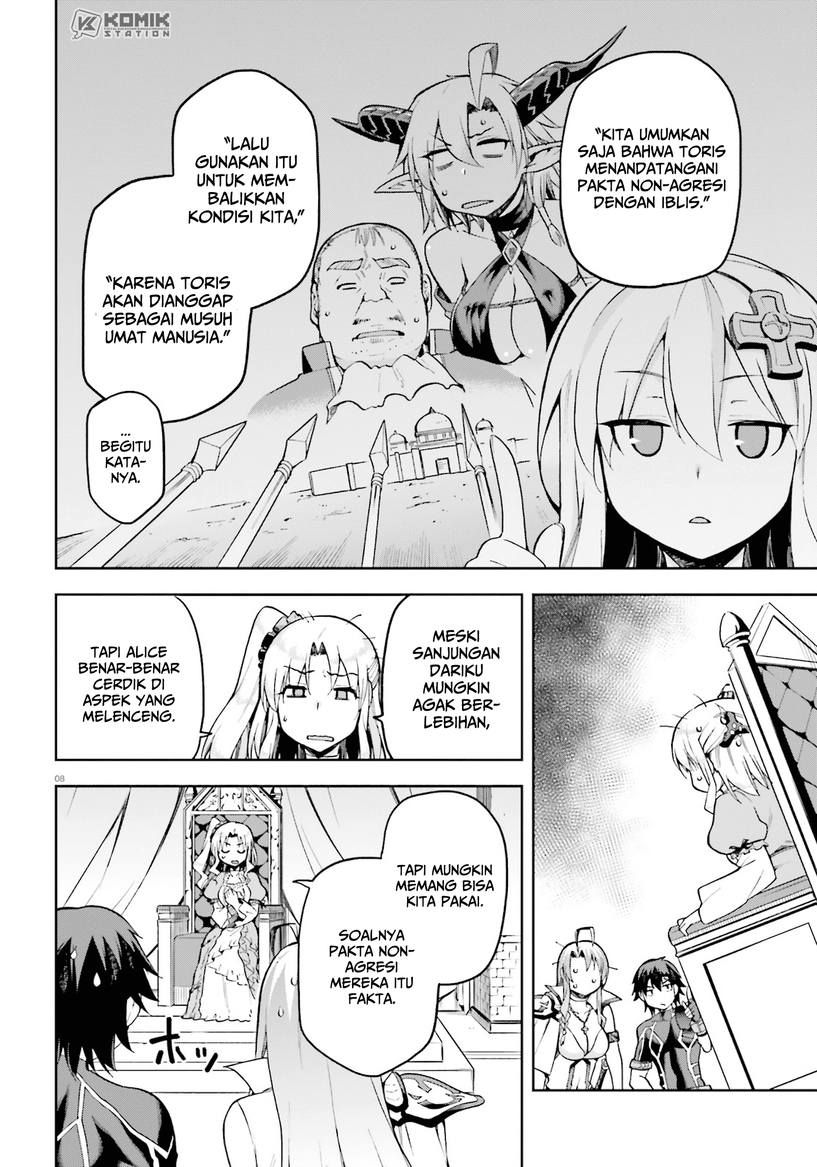 Sentouin, Hakenshimasu! chapter 21 halaman 10