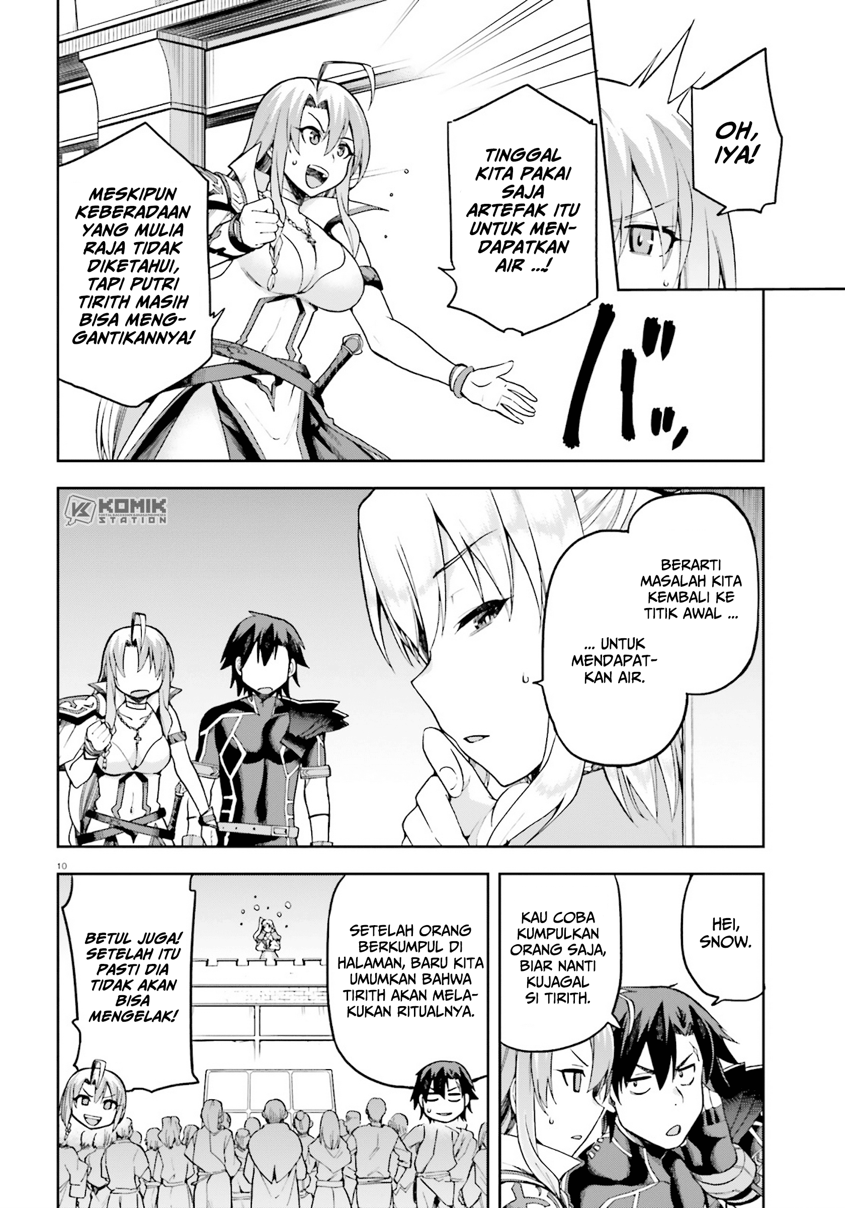 Sentouin, Hakenshimasu! chapter 21 halaman 12