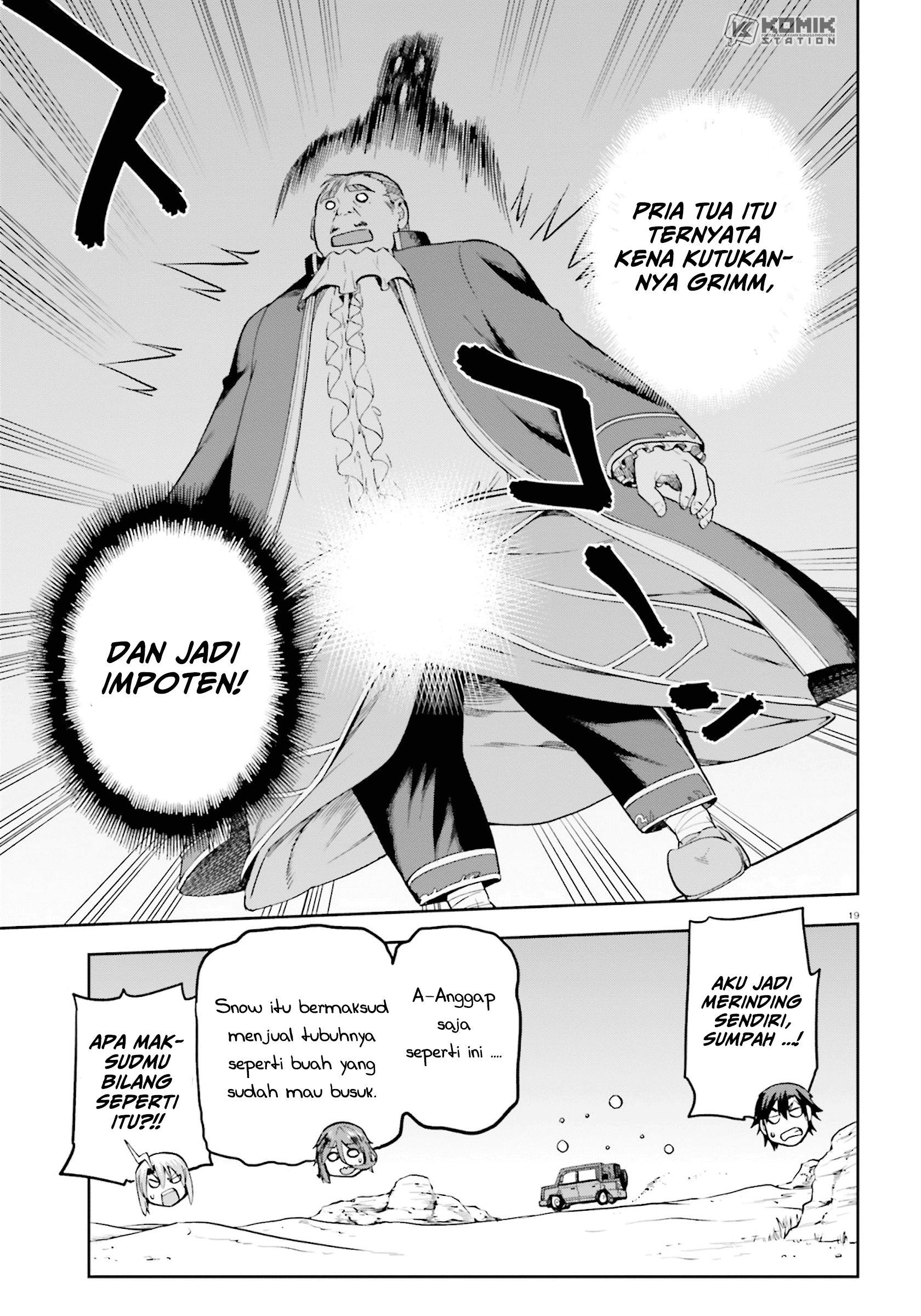 Sentouin, Hakenshimasu! chapter 21 halaman 21