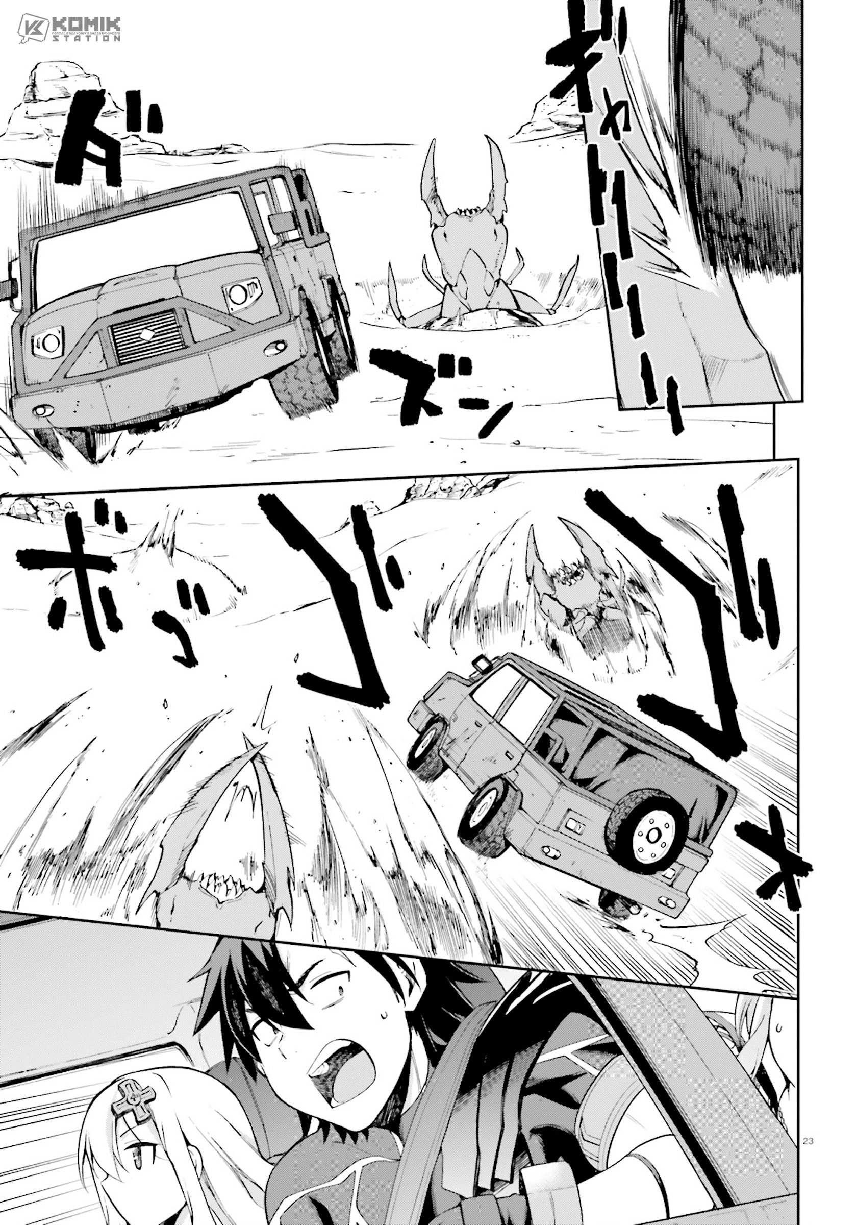 Sentouin, Hakenshimasu! chapter 21 halaman 25