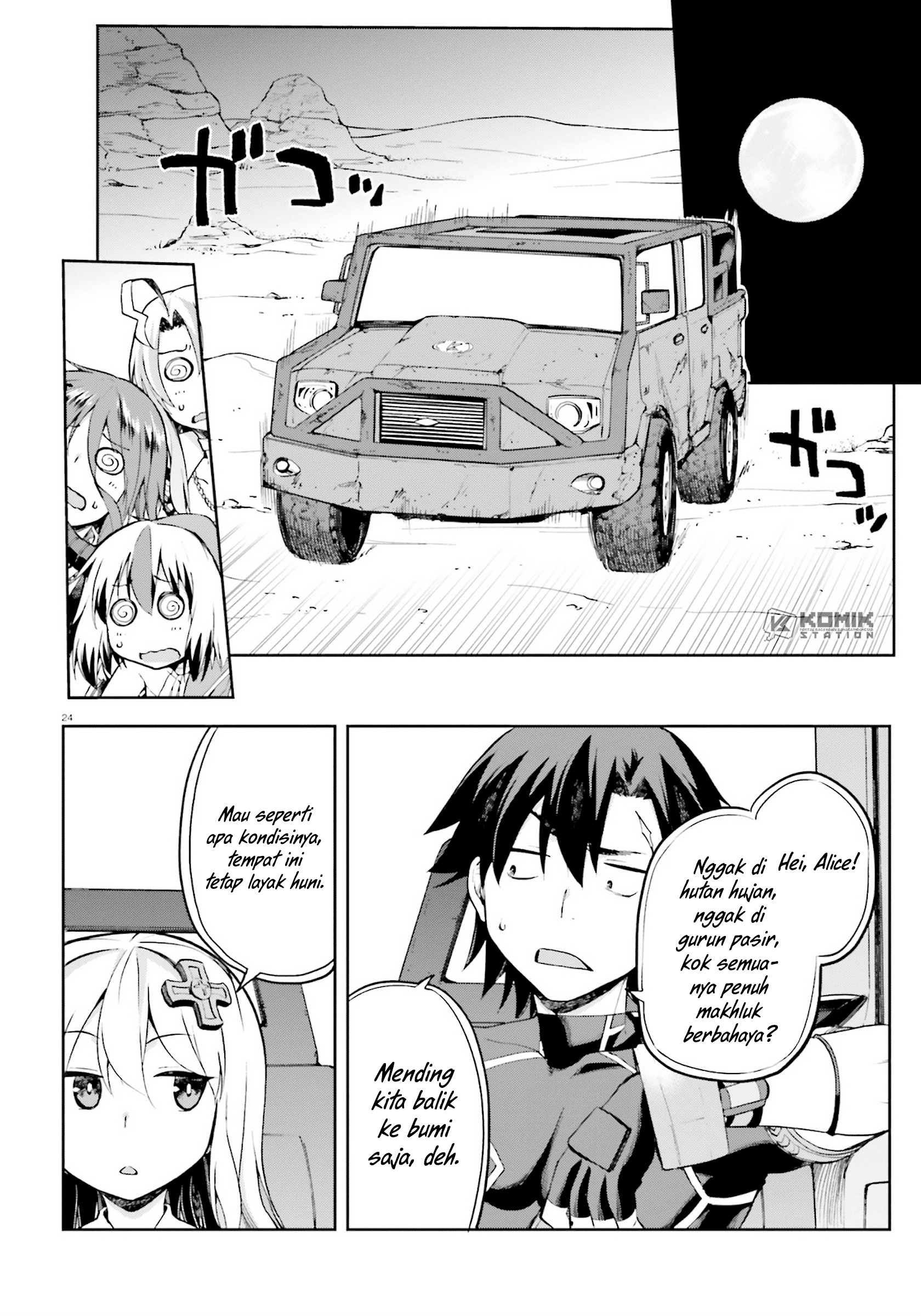 Sentouin, Hakenshimasu! chapter 21 halaman 26