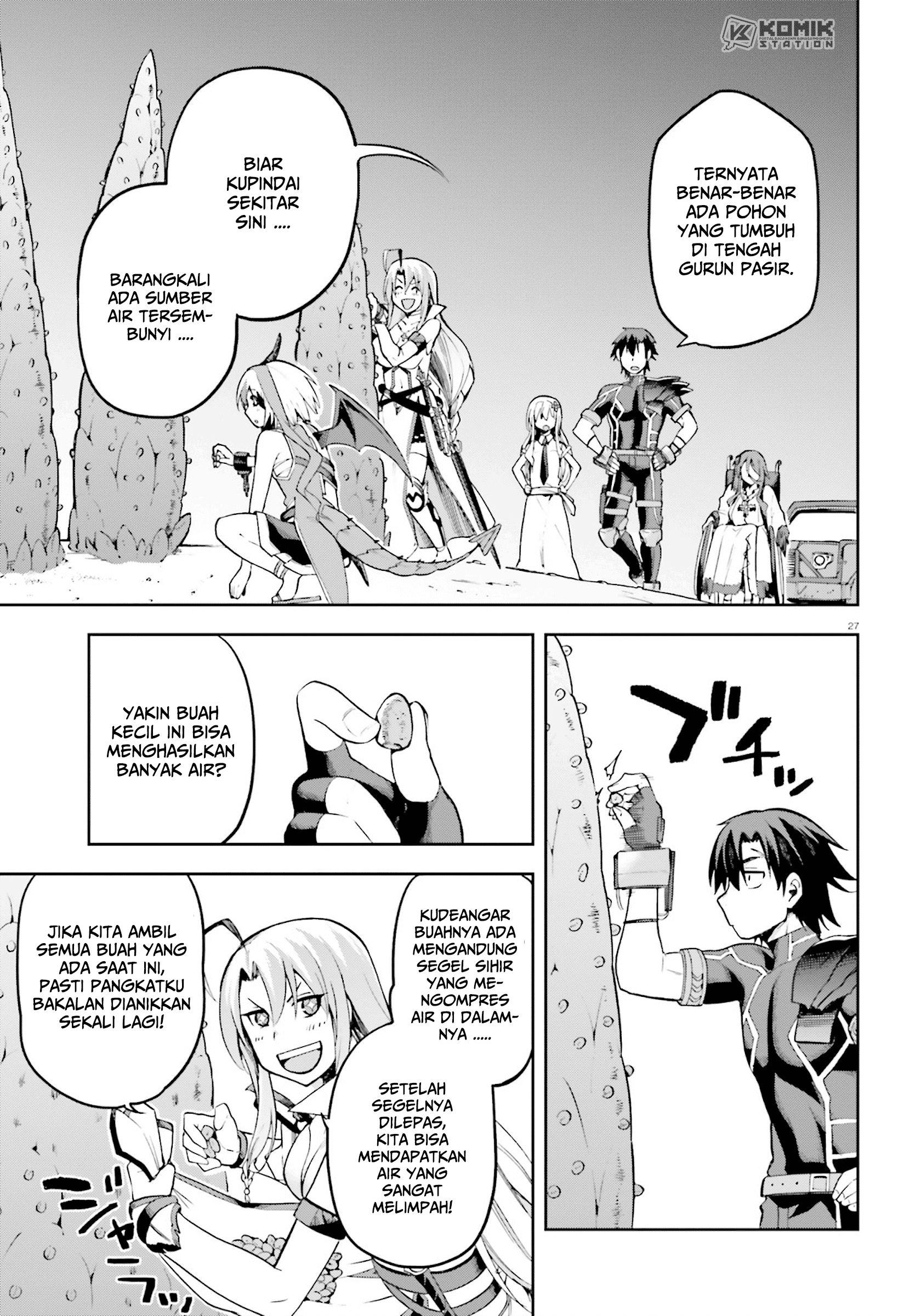 Sentouin, Hakenshimasu! chapter 21 halaman 29