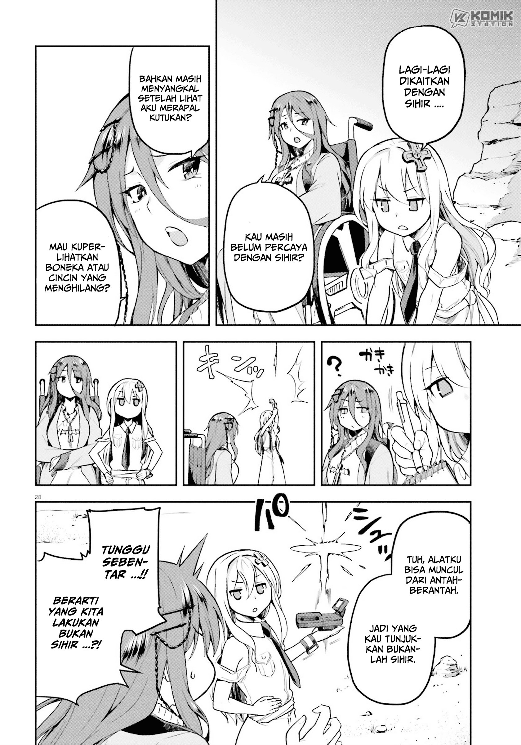 Sentouin, Hakenshimasu! chapter 21 halaman 30