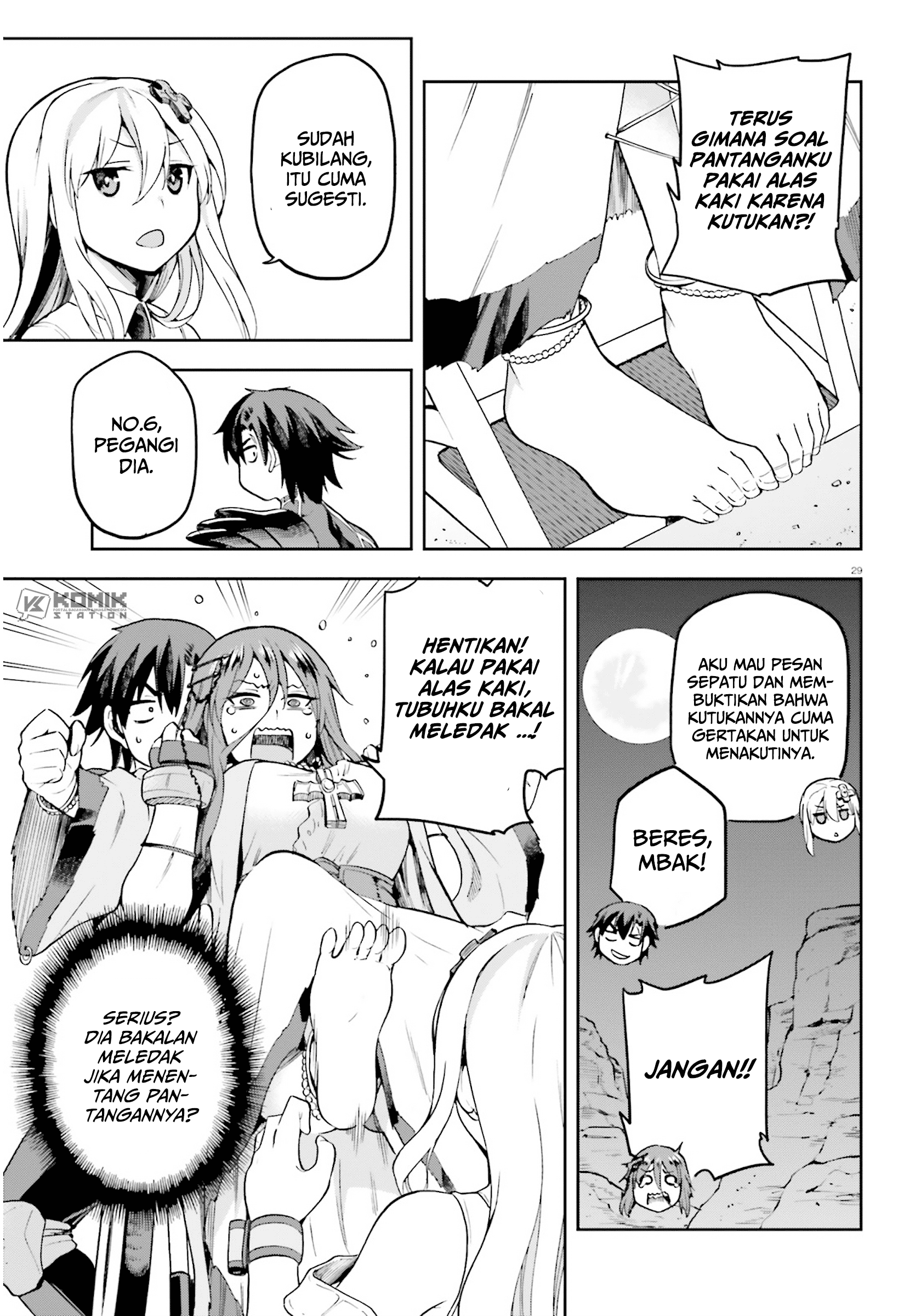 Sentouin, Hakenshimasu! chapter 21 halaman 31